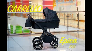 :    Carrello Epica 2023 @koliaskid.ru, @kolyaska.777   