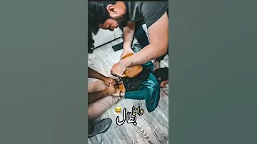 شوفو شسويت هههه طريبيل 