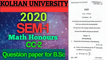 Kolhan University 2020, (SEM-1), (MATH HONS ), (CC-2), question paper for B.Sc ।  #kolhanuniversity