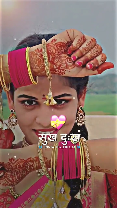 Cg Status video /Cg Status / Cg Song /New Cg Status /Cg Whatsapp Status /Cg Song Status #shorts #cg