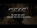 Kathem Al-Saher - Qouli Uhibbuka (MS Arabic) Lyrics + Translation - كاظم الساهر - قولي أحبك