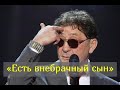 Григорий Лепс сделал шокирующее признание