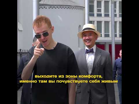 Там где страшно, там наши точки роста. Антон Теляков