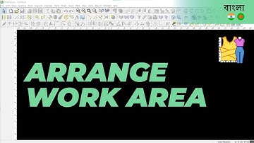 বাংলা - Arrange Work Area | TUKAdesign Video Help | CAD Pattern Making Software | Bangla