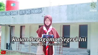 Kaum Beragama Negeri Ini || Puisi Karya : KH Mustofa Bisri || Intan Kurnia Santika