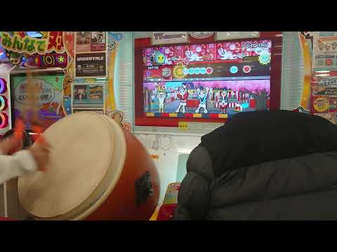 太鼓の達人 ニジイロver ニジイロバトン 全良