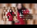 Айсулу Абилова - Ұмытпа  #жаңаән #қазақшаәндер #музыка