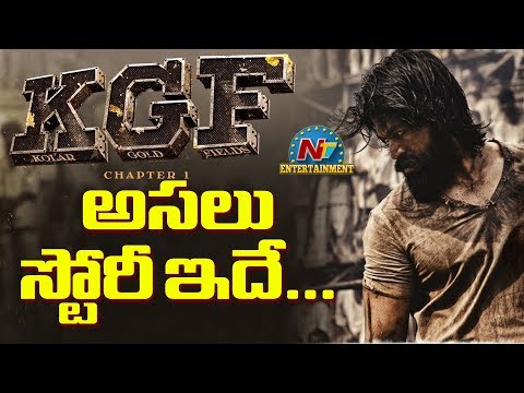 kgf-kannada-movie-real-story:-cradle-of-india's-gold-rush-|-ntv-entertainment