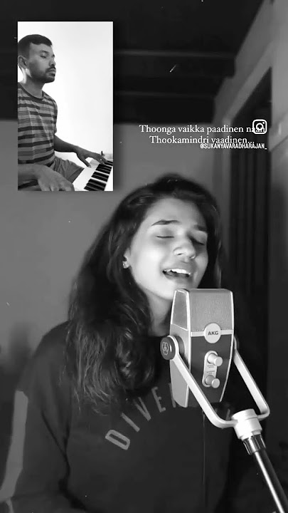 Thendrale cover