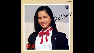 麗美 ／ REIMY 麗美 - YouTube