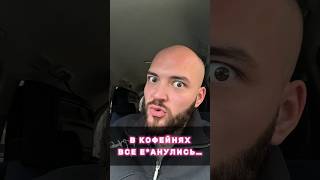 Что думаете? Женский телеграм канал: borodapodruga 💋