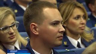 В Соль Илецке прокурор в отставке Михаил Харламов презентовал свою первую книгу В Соль Илецке прокурор в отставке Михаил Харламов презентовал свою первую книгу