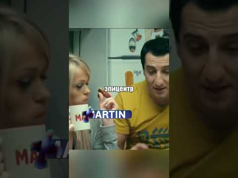 #юмор #универстараяобщага #кузя #сериал #нарезки #универноваяобщага #прикол @tntonlineru