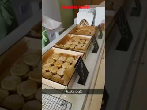 مدينة كاردف Cardiff عاصمة ويلز معلومات جغرافية سياحية تعليمية والكثير 