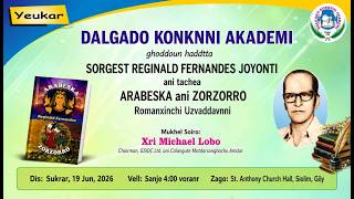 DALGADO KONKNNI ACADEMY presents Publication of two of Reginaldo Fernandes' NOVELS