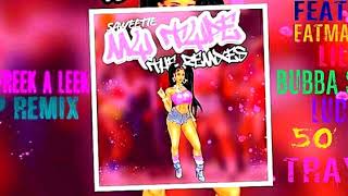 My Type \/ Freek-A-Leek (2020 Extended Dance Mix) Ft. Fatman Scoop, Ludacris, Lil Jon \& Many More