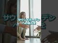 特殊部隊になったロックスター。元NIRVANAジェイソンエヴァーマンのお話