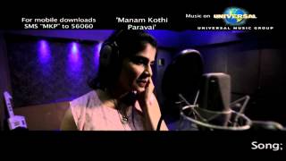 Yenna Solla - Manam Kothi Paravai  (Tamil movie)