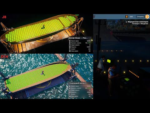 Видео: Самая быстрая лодка в Age of Water