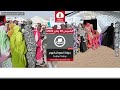 برنامج جولة السودان اليوم من راديو دبنقا ليوم الخميس الموافق 29 يناير 2026م.