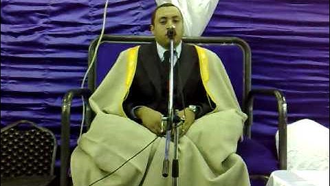 القارئ الشيخ محمد علي فرج-سورة الجن و المزمل و القصار السور-[2009]-Part 3 of 3