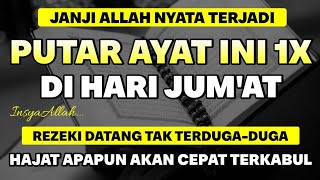 Download Lagu BACAAN DAHSYAT🤲1x PUTAR TERBUKTI DATANGKAN KEKAYAAN MP3