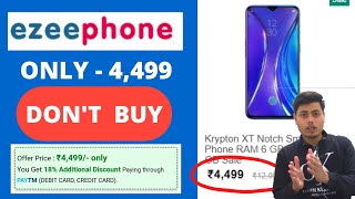 Krypton Mobile || Ezeephone || Krypton Smartphone