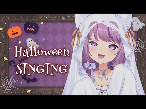 【 #歌枠 / #KARAOKE 】Happy Halloween🎃お菓子くれないとイタズラするぞ!🍬【 久遠たま 】 video thumb
