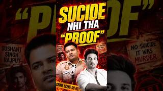 Shocking Twist Sushant Singh Rajpoot Case 😱🤯 #shushantsinghrajput #shorts #foryou #viral #trending