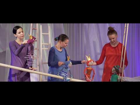 A papucsszaggató ...