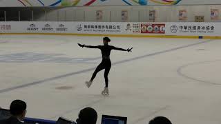 20190802 全國花式滑冰錦標賽 Senior 吳亦涵 Wu,Lena