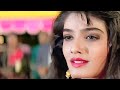 Aaj Ki Raat Naya Geet ((💓Gair💓)) 90's Love Song | Alka Yagnik | Kumar Sanu | Ajay Devgan | Raveena