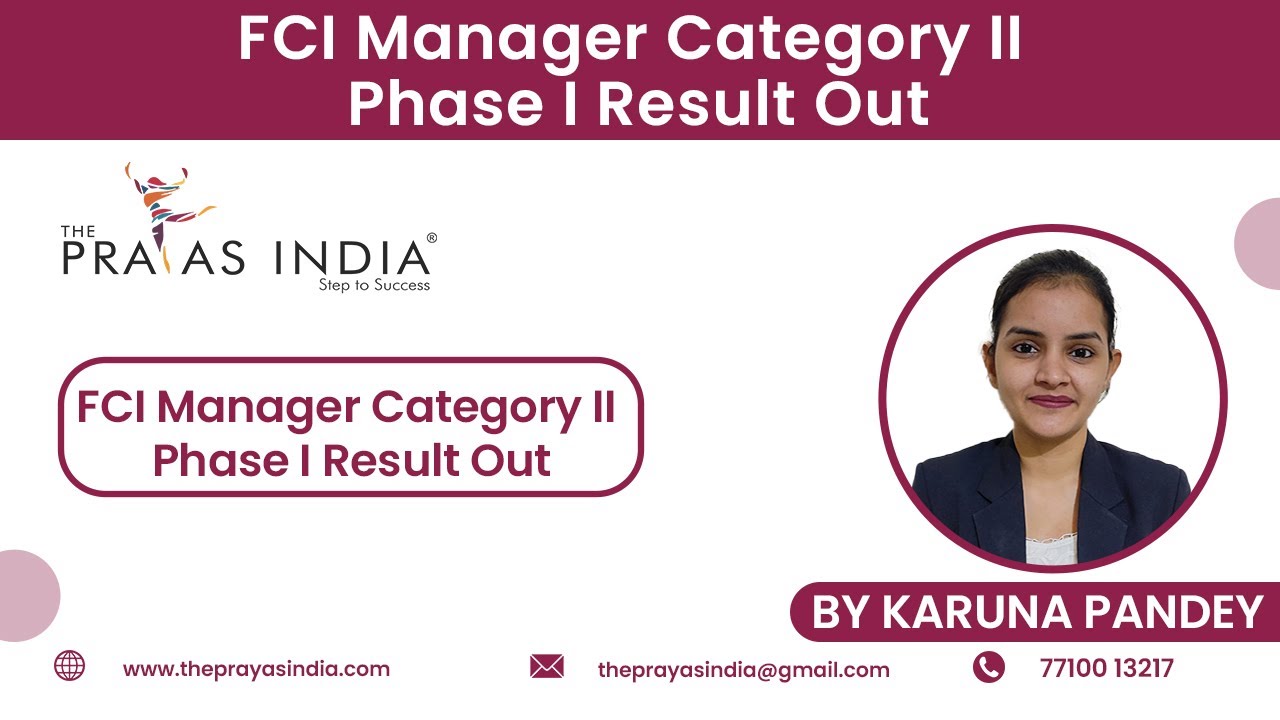 FCI Manager Category II Phase I Result Out | The Prayas India