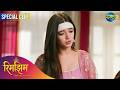 Rimjhim - Choti Umar Bada Safar | Best Scene | Dangal TV Special