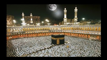ما تيسر من القران الكريم سوره طه للشيخ جمال عبدالله