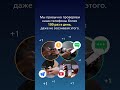 enru🪜⏳Решение для занятых изучающих английский, Учите 100 слов на английском в день автоматически!