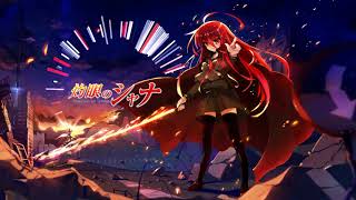 Shakugan No Shana -Hishoku No Shana  OP 1-  Slow Version [Sweet Harp]