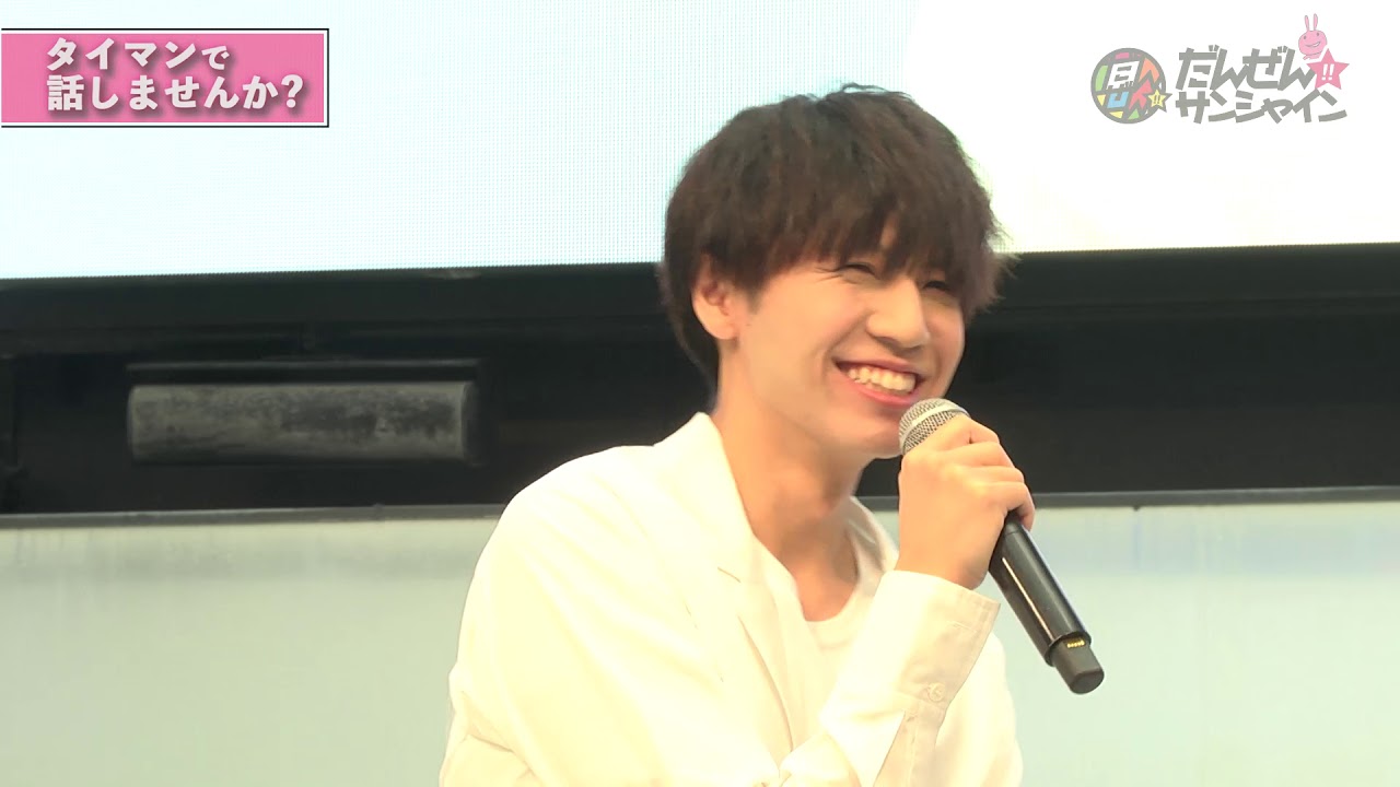 【だんぜん!!LIVE】タイマンで話しませんか？＃44 三谷 怜央× 松下 優也 (X4)