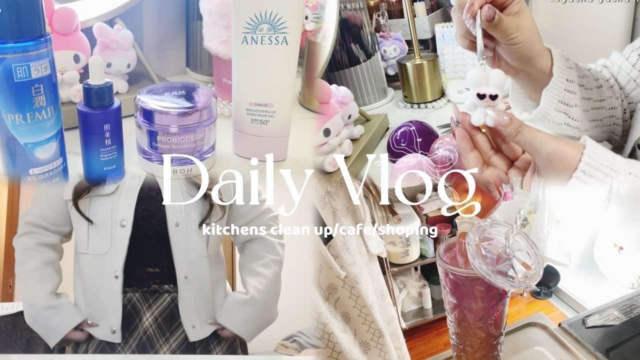 【vlog】美白頑張る日のスキンケアルーティーン🫧プチプラ可愛い購入品紹介🫶🏻mikko1番くじひいてみた