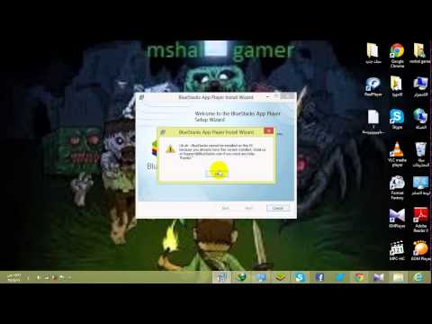 تحميل برنامج  اخر تحديث ضقطو على اشتراك 