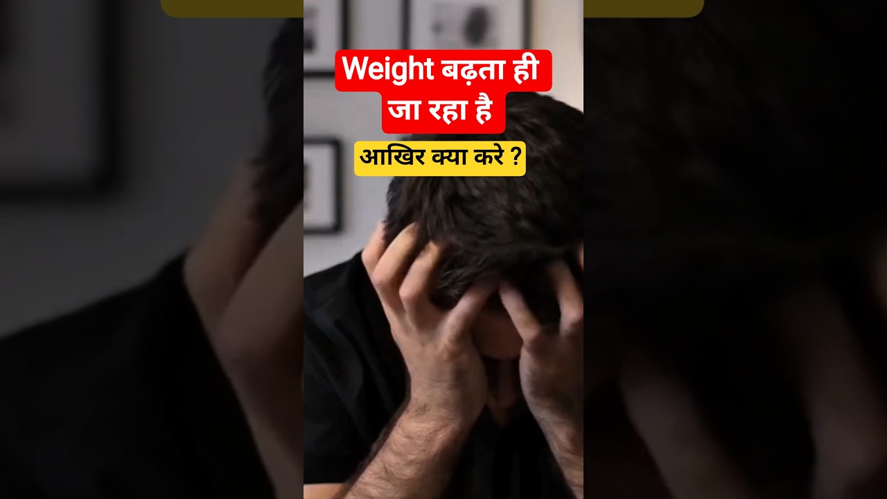 🚫 Stop Guessing, 💪 Start Losing!Because your body deserves more than trial-and-error diets 😜