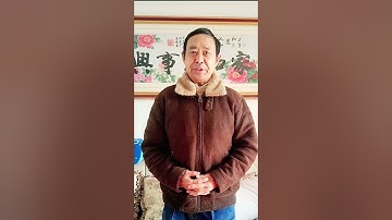 #武術 #接化發 #馬保國馬老師大秀英文口語，有完整翻譯出來的嗎？評論區秀起來…… #太極拳 #taichi #功夫  #kungfu  #MaBaoguo