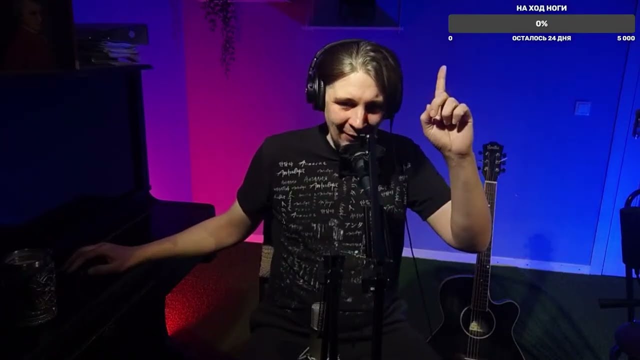 ПЯТНИЦА! ПОЁМ РОК!! #thematrix  #агатакристи #кукрыниксы #корольишут #глебсамойлов