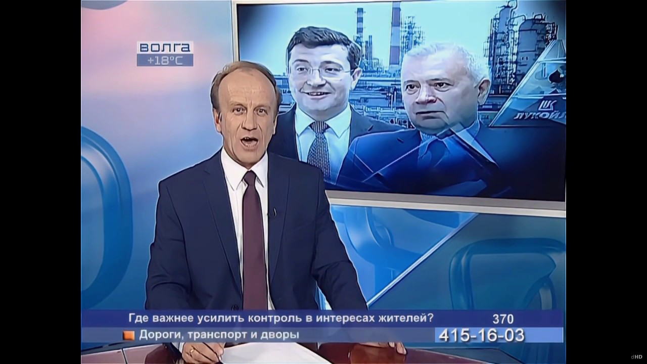 Александр резонтов волга Александр резонтов волга