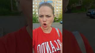 кошелёк или жизнь #shorts #вайны #юмор #жиза #shortvideo