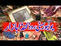 University Road Lunda Bazar | branded & Used heels,Cloth,hand bag,Perfume - Imported Items