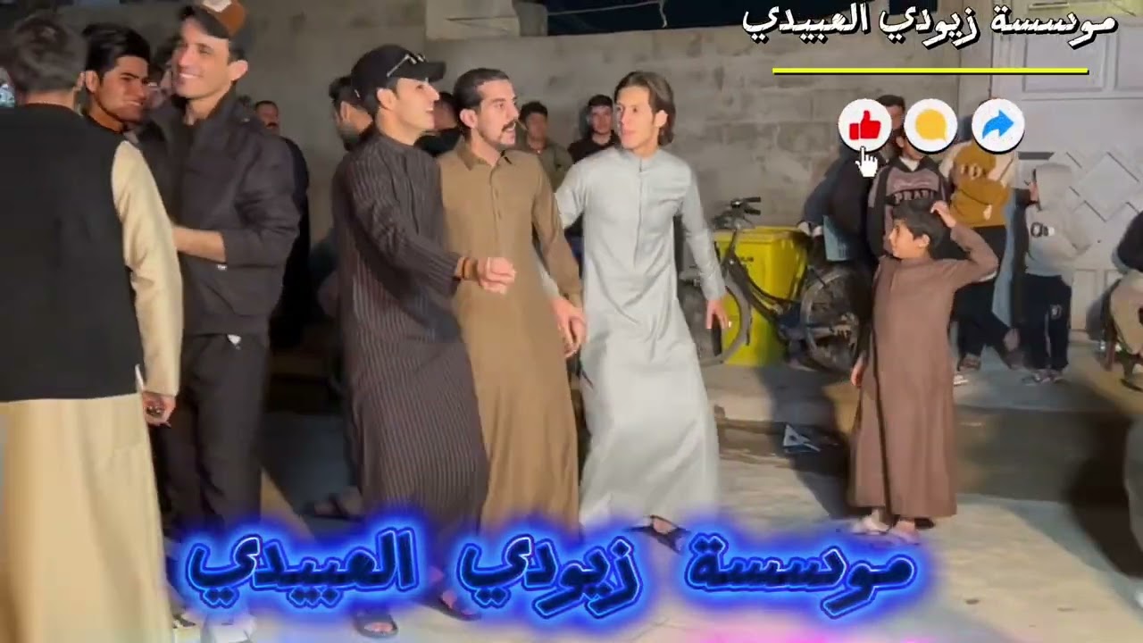 شوفو الفنان والعازف شسوو عمل 💃📿دبكات 2026 الفنان ضياء الجميلي والعازف عبدالله الداعور #حفلات تفوتكم📿