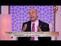 تعرف على بنك العظام وإمكانية استخدام عظام شخص أخر في العلاج تعرف على بنك العظام وإمكانية استخدام عظام شخص أخر في العلاج