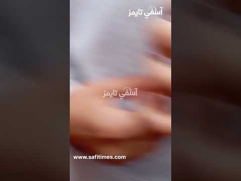 عاجل توقيف جانح في جنوب آسفي بعد ترويعه للمواطنين ولق الرعب بينهم حاملا سكين من الحجم الكبير