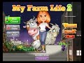 تحميل لعبه المزرعه السعيده كامله تلعبها بدون أنترنت 2015 - Download  My farm life 2